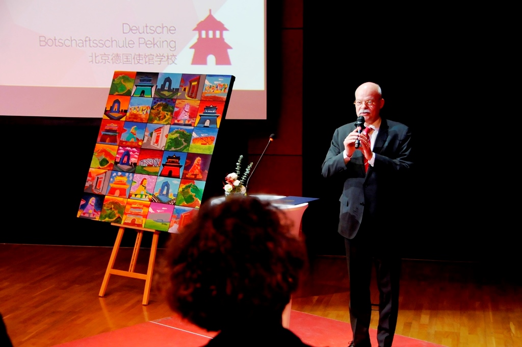 Galeriebezeichnung 2019-2020 Bildnummer 141 Bild