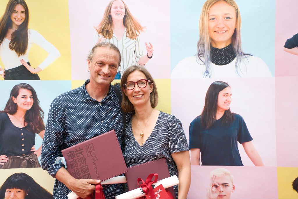 Galeriebezeichnung 2019-2020 Bildnummer 160 Bild