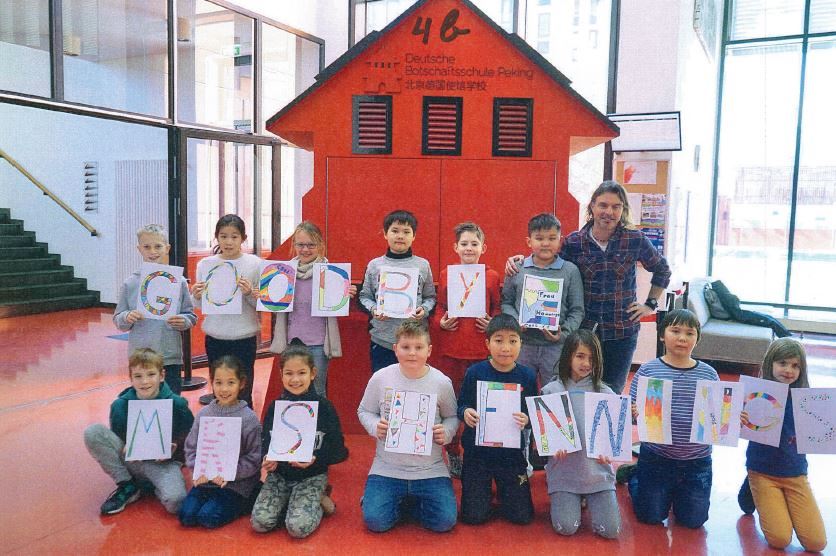 Galeriebezeichnung 2019-2020 Bildnummer 174 Bild