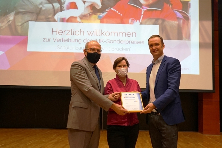 Galeriebezeichnung 2020-2021 Bildnummer 89 Bild
