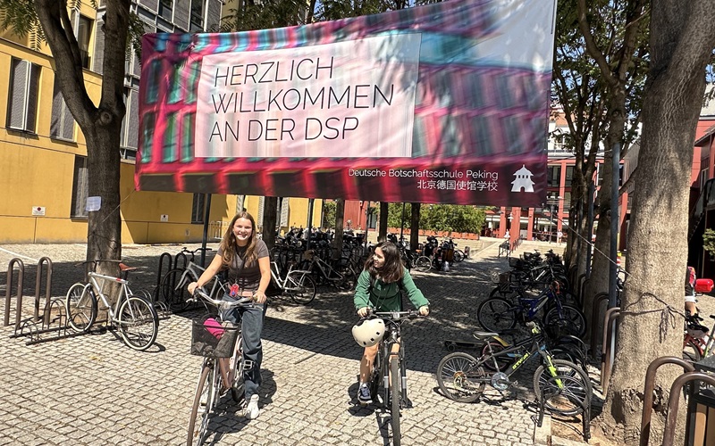 Auf geht