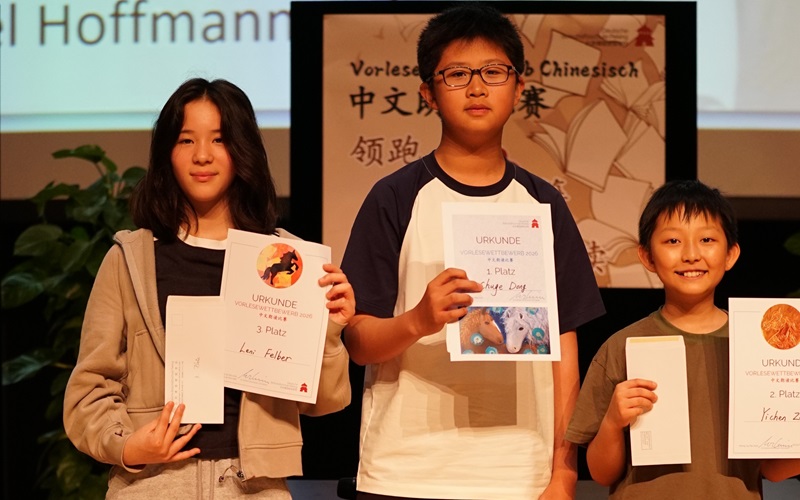 Starke Leistungen beim chinesischen Vorlesewettbewerb